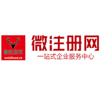遂昌贵州注册公司没有地址怎么办